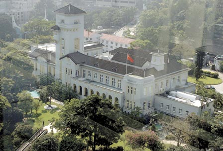 香港禮賓府